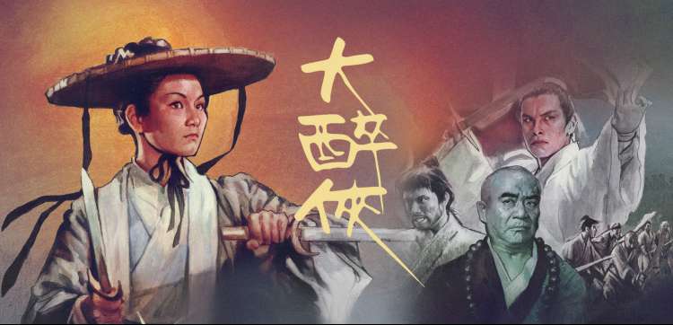 迪迪影视最新动漫番剧