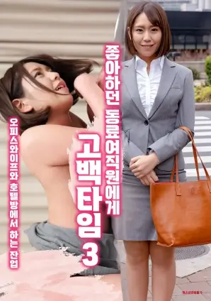 浴血黑帮